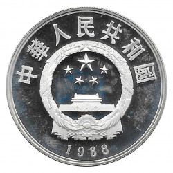 Silbermünze 5 Yuan China Li Qingzhao Jahr 1988 Polierte Platte PP | Sammlermünzen - Alotcoins