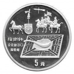 Silbermünze 5 Yuan China Der Erste Kompass Jahr 1992 Polierte Platte PP| Silbermünzen - Alotcoins