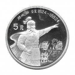 Silbermünze 5 Yuan China Koxinga Jahr 1992 Polierte Platte PP| Silbermünzen - Alotcoins