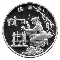 Silver Coin 5 Yuan China Silk Spinning Year 1995 Proof | Collectible Coins - Alotcoins