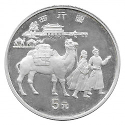 Moneda de plata 5 Yuan China Camello Año 1995 Sin circular SC | Monedas de colección - Alotcoins