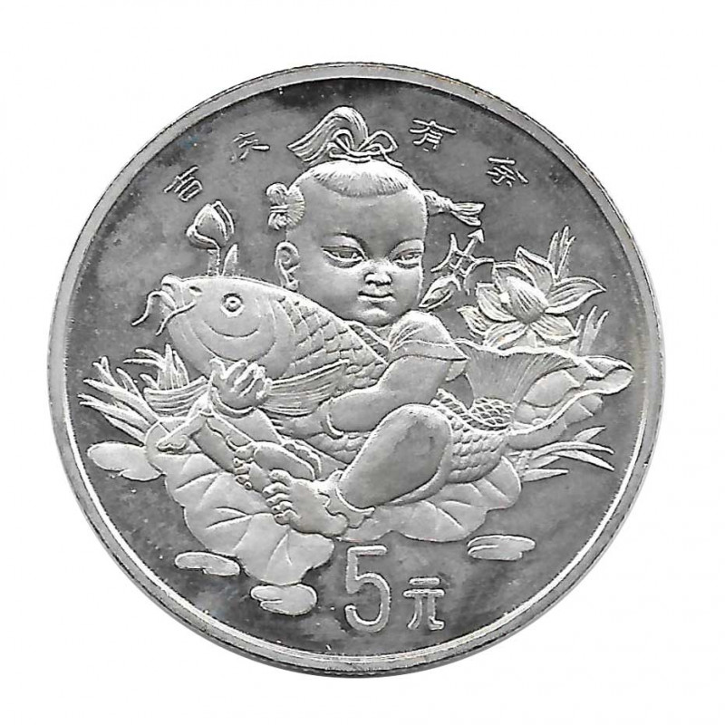 Moneda de plata 5 Yuan China Niña Suerte Año 1997 Sin circular SC | Monedas de colección - Alotcoins