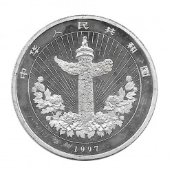 Moneda de plata 5 Yuan China Niña Suerte Año 1997 Sin circular SC | Numismática Española - Alotcoins