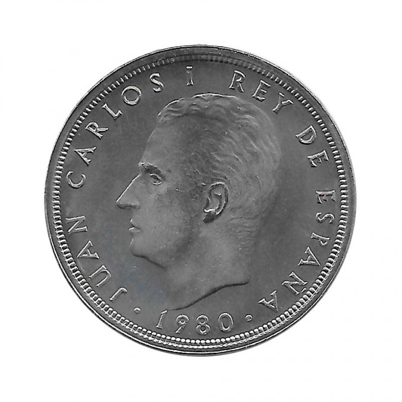 Moneda de 50 pesetas de España del año 1980, estrella 81. Esta moneda conmemora el mundial de fútbol de España de 1982. Estrella 82. Cara.