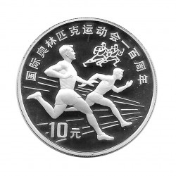 Silver Coin 10 Yuan China Running Year 1993 Proof | Collector coins - Alotcoins