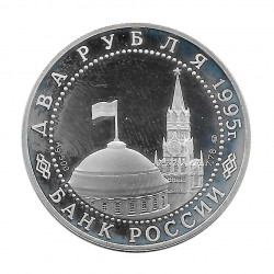 Silver Coin 2 Rubles Russia Victory Kremlin Moscow Year 1995 | Collectibles - Alotcoins