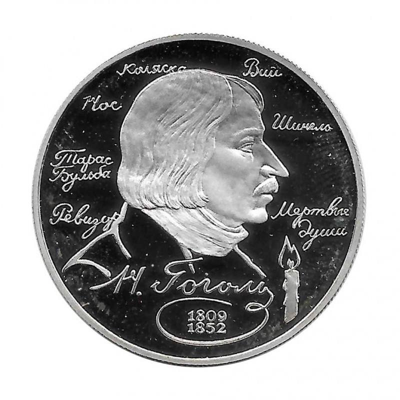 Silver Coin 2 Rubles Russia Gógol Writer Year 1994 Proof | Numismatic Shop - Alotcoins