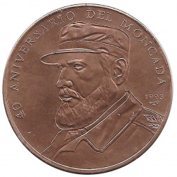 Moneda de cobre Cuba 1 Peso Fidel Castro Cuartel Moncada Año 1993 Sin circular SC | Monedas de colección - Alotcoins