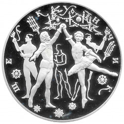 Silver Coin 3 Rubles Russia Russian Ballet Nutcracker Year 1996 Proof | Collectible Coins - Alotcoins
