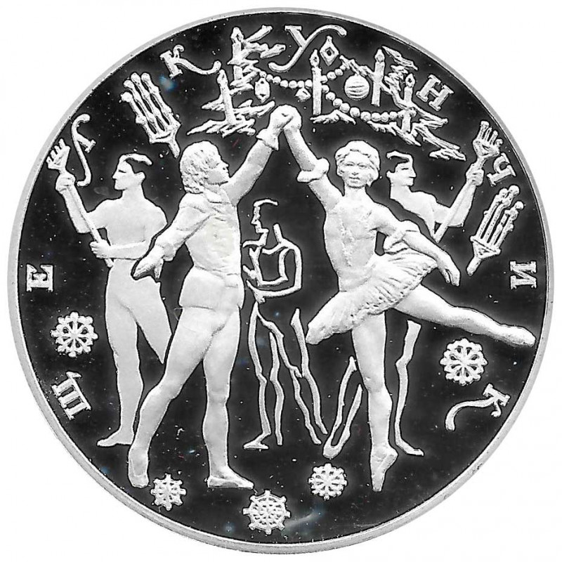 Silbermünze Russland 1996 3 Rubel Russisches Ballett Nussknacker Polierte Platte PP | Numismatik Store - Alotcoins