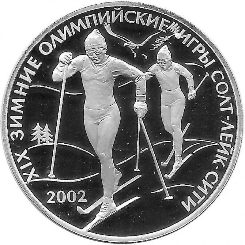 Silbermünze 3 Rubel Russland Olympischen Winterspiele Skilanglauf Jahr 2002 Polierte Platte PP | Numismatik Store - Alotcoins