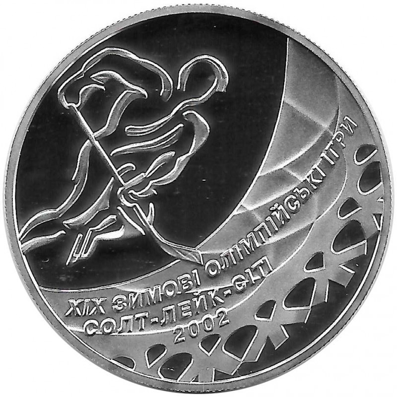 Moneda Plata 10 Grivnas Ucrania Juegos Olímpicos Hockey Año 2001 Proof | Monedas de colección - Alotcoins