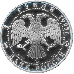 Moneda de plata 3 Rublos Rusia Roald Amundsen Polo Norte Año 1995 Proof | Monedas de colección - Alotcoins
