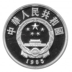 Silbermünze 5 Yuan China Chen Sheng & Wu Guang Jahr 1985 Polierte Platte PP | Gedenkmünzen - Alotcoins