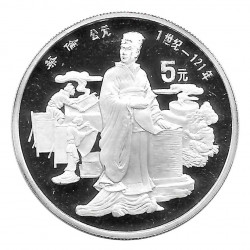 Moneda de plata 5 Yuan China Cai Lun Año 1986 Proof | Monedas de colección - Alotcoins