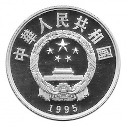 Moneda de plata 5 Yuan China Comercio Seda Año 1995 Proof | Numismática Española - Alotcoins