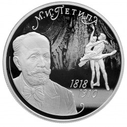 Moneda Plata 2 Rublos Rusia Marius Petipa Año 2018 Proof | Tienda numismática - Alotcoins