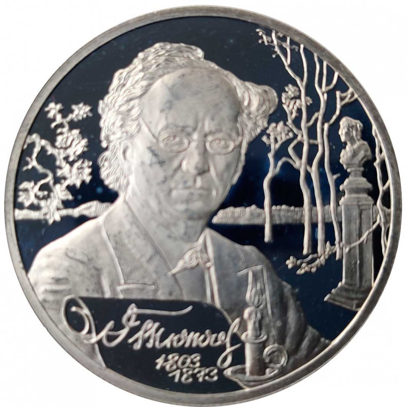 Silver Coin 2 Rubles Russia Fiódor Tiútchev Year 2003 Proof | Numismatic Shop - Alotcoins