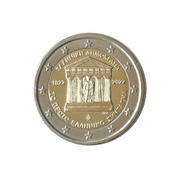 2-Euro-Gedenkmünze Griechenland Verfassung Jahr 2022 Unzirkuliert UNZ | Sammlermünzen - Alotcoins