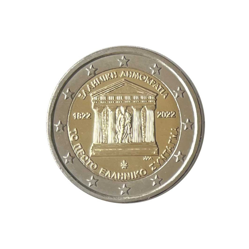 Moneda 2 Euros Grecia Constitución Año 2022 Sin circular SC | Tienda Numismática España - Alotcoins