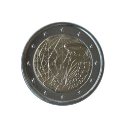 Coin 2 Euro Germany Erasmus Letter G Year 2022 Uncirculated UNC | Collectible Coins - Alotcoins