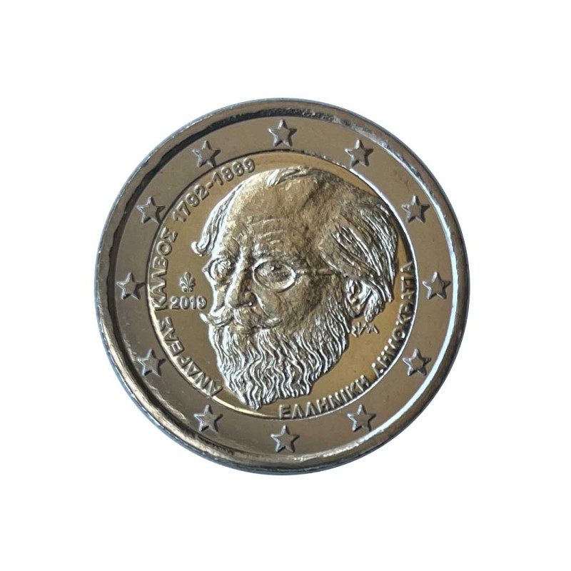 2 Euro Coin Greece Andreas Kalvos Year 2019 Uncirculated UNC | Collectible Coins - Alotcoins