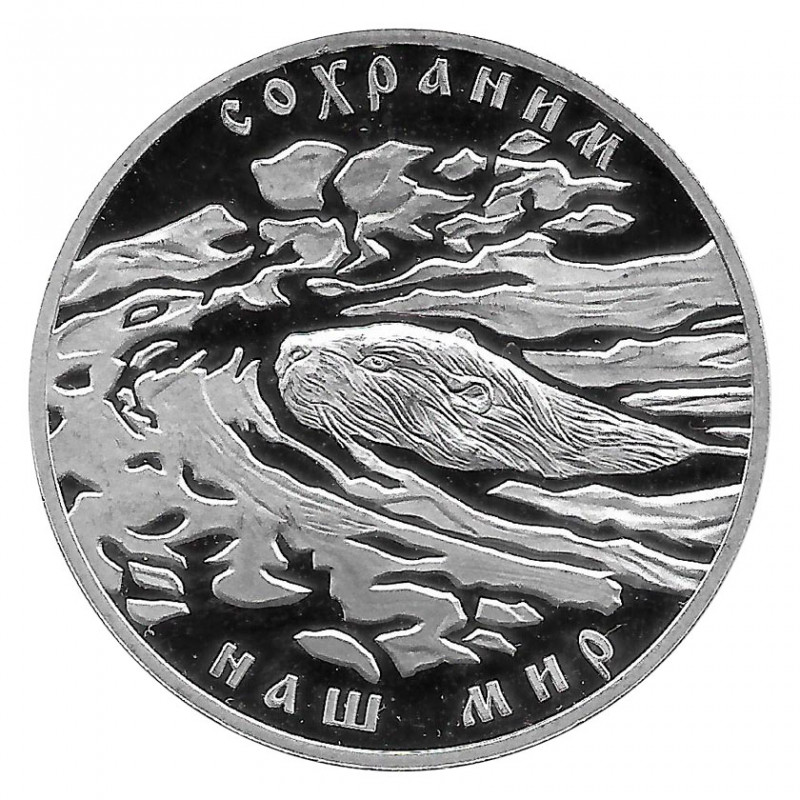 Moneda de Rusia 2008 3 Rublos Castor Plata Proof PP