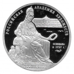 Coin Russia 2007 3 Rubles Art Academy Minerva Silver Proof PP