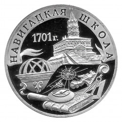 Moneda de Rusia 2001 3 Rublos Academia Naval 300 Años Plata Proof PP