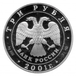 Coin Russia 2001 3 Rubles 300 Years Naval Academy Silver Proof PP