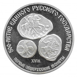 Münze Russland 1989 3 Rubel 500 Jahre Russische Währung Silber Proof PP