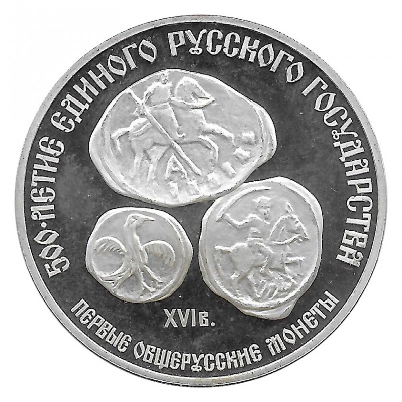 Moneda de Rusia 1989 3 Rublos Moneda Rusa 500 años Plata Proof PP