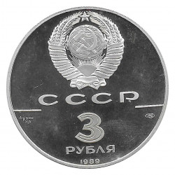 Moneda de Rusia 1989 3 Rublos Moneda Rusa 500 años Plata Proof PP