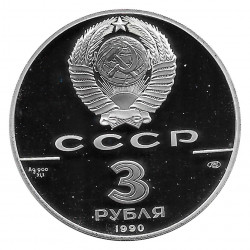 Moneda de Rusia 1990 3 Rublos James Cook Plata Proof PP