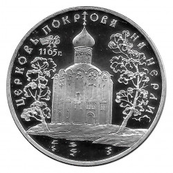 Münze Russland 1994 3 Rubel Pokrov Kirche am Nerl Silber Proof PP