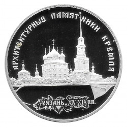 Moneda de Rusia 1994 3 Rublos Ryazan Kremlin Plata Proof PP