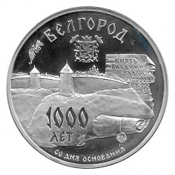 Moneda de Rusia 1995 3 Rublos 1000 Años Belgorod Plata Proof PP