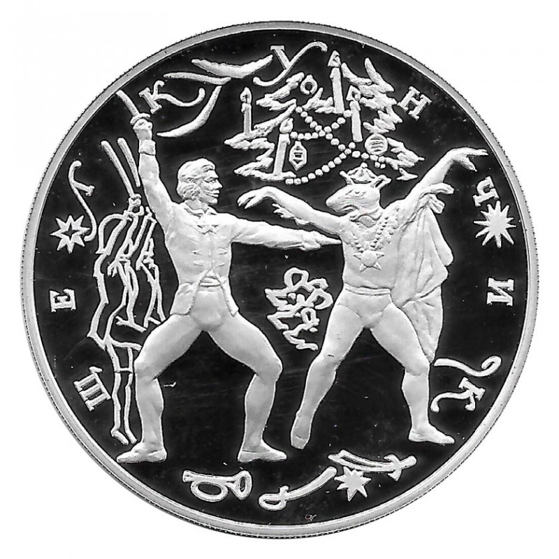 Silver Coin 3 Rubles Russia Russian Ballet Nutcracker Year 1996 Proof | Numismatic Shop - Alotcoins