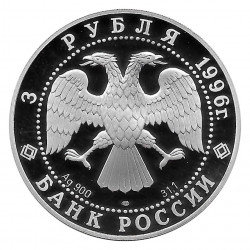 Moneda Plata 3 Rublos Rusia Cascanueces Ballet Ruso Año 1996 Proof | Monedas de colección - Alotcoins