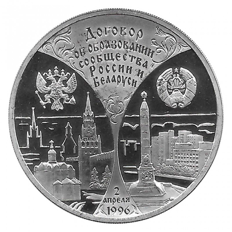 Moneda de Rusia 1997 3 Rublos Contrato con el País del Sauce Plata Proof PP