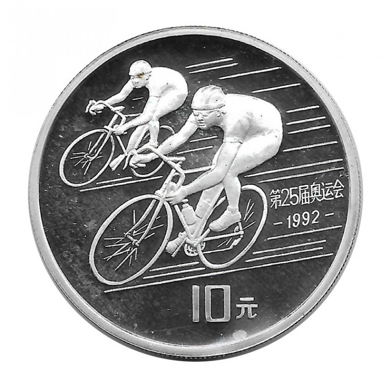 Münze China 10 Yuan Jahr 1990 Silber Proof Fahrradrennfahrer