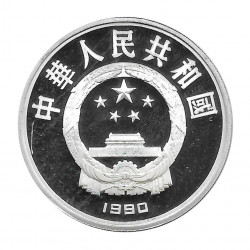 Coin China 10 Yuan Year 1990 Silver Proof Bicycle Racers