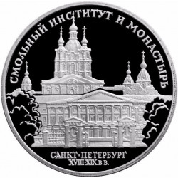 Münze Russland Jahr 1994 3 Rubel Smolny-Institut Silber Proof PP