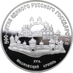 Münze Russland Jahr 1991 3 Rubel Kreml in Moskau Silber Proof PP