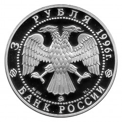 Moneda de Rusia 3 Rublos Año 1996 Portaaviones Almirante Kuznecov Plata Proof PP