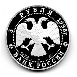 Moneda de Rusia 3 Rublos Año 1996 Kremlin de Tobolsk Plata Proof PP