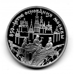 Moneda de Rusia 3 Rublos Año 1997 Fortificación del Kremlin Plata Proof PP