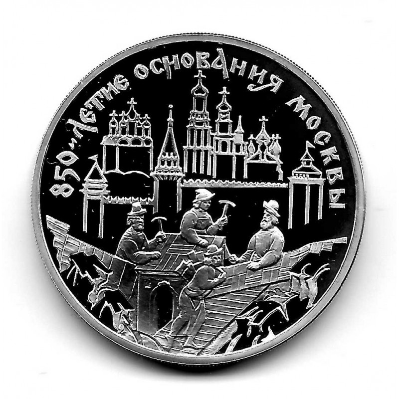 Münze 3 Rubel Russland Jahr 1997 Befestigung des Kreml Silber Proof PP