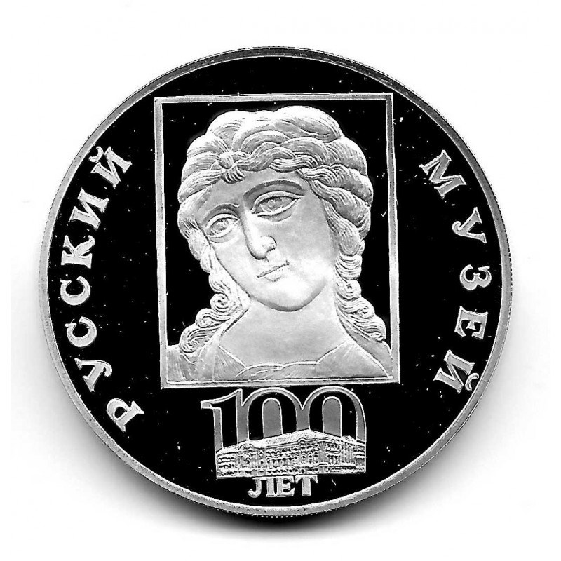 Moneda 3 Rublos Rusia Año 1998 Arcángel Plata Proof PP