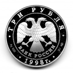 Moneda 3 Rublos Rusia Año 1998 Arcángel Plata Proof PP
